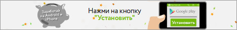 http://softyashka.narod.ru/logo/apptools468.jpg